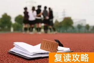 同升湖复读学校招生简章（湖南长沙同升湖实验学校2023届高考复读招生简章）