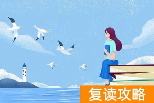 取消高考复读是哪一年（985和211大学将不再招收专升本的学生）