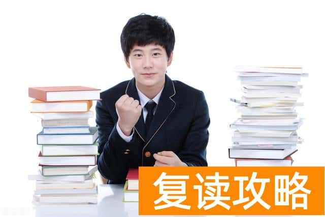 2025邵阳市湘郡铭志学校高三复读学校学费一年多少？